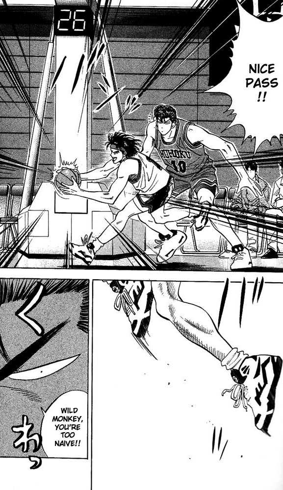 Slam Dunk Chapter 102 page 15 - Chapter 102