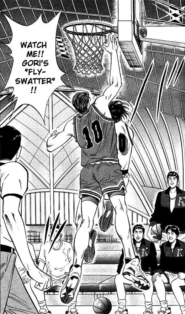 Slam Dunk Chapter 102 page 16 - Chapter 102