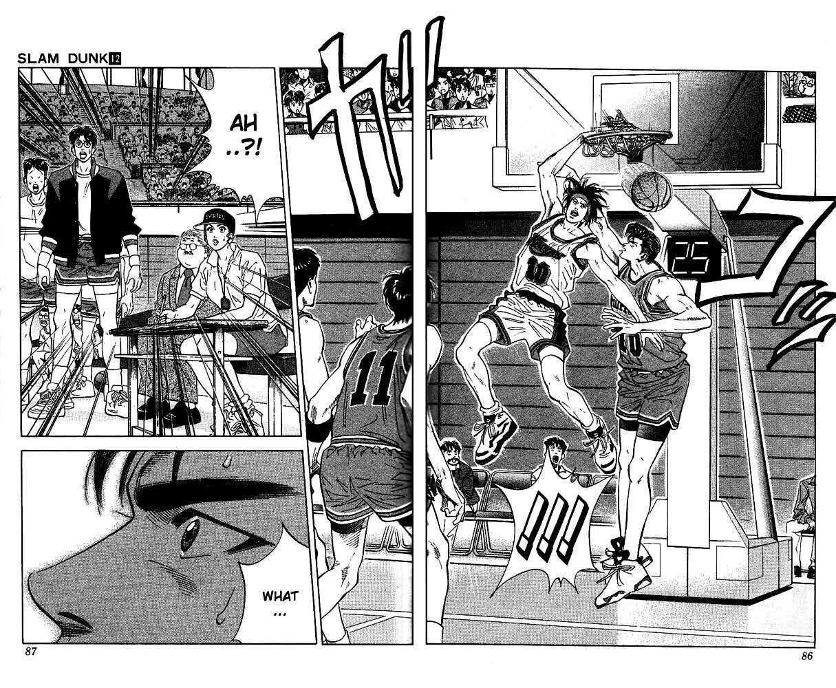 Slam Dunk Chapter 102 page 17 - Chapter 102