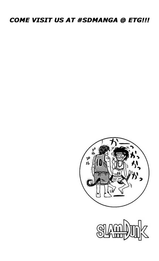 Slam Dunk Chapter 102 page 18 - Chapter 102
