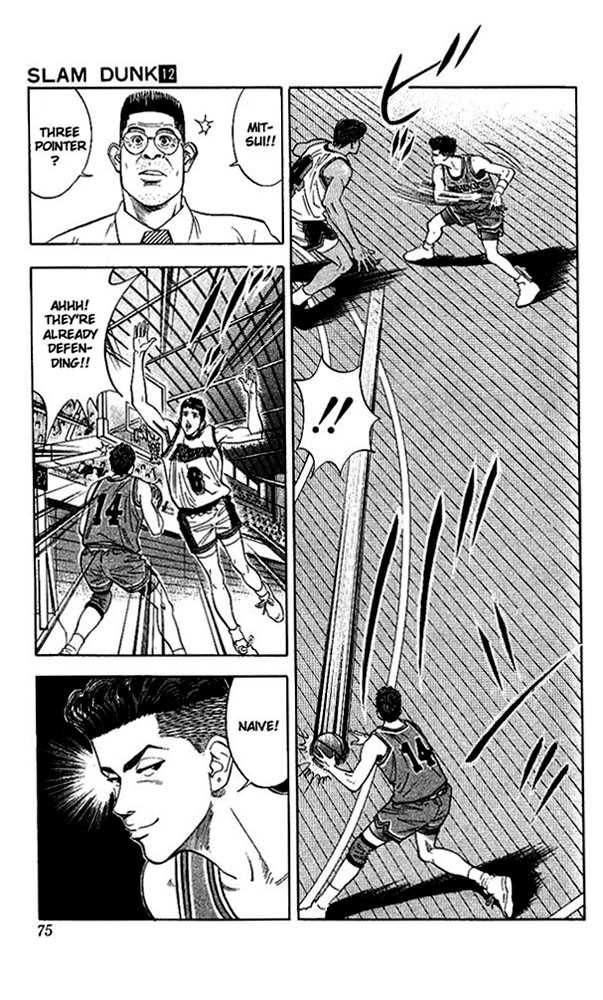 Slam Dunk Chapter 102 page 7 - Chapter 102