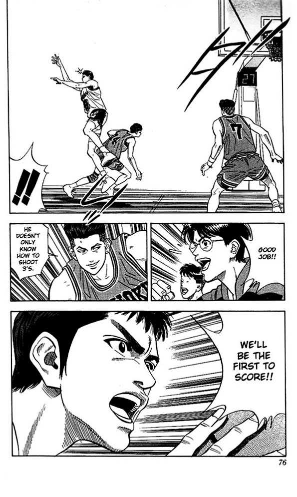 Slam Dunk Chapter 102 page 8 - Chapter 102