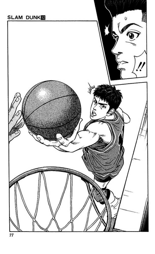 Slam Dunk Chapter 102 page 9 - Chapter 102