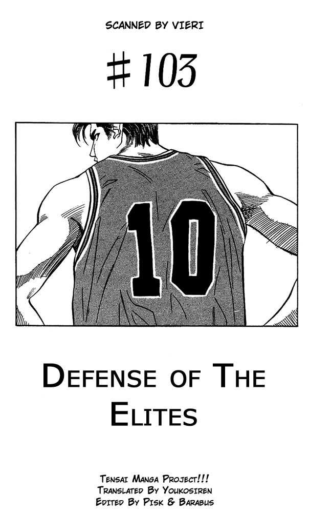 Slam Dunk Chapter 103 page 1 - Chapter 103 : Defense of the elites