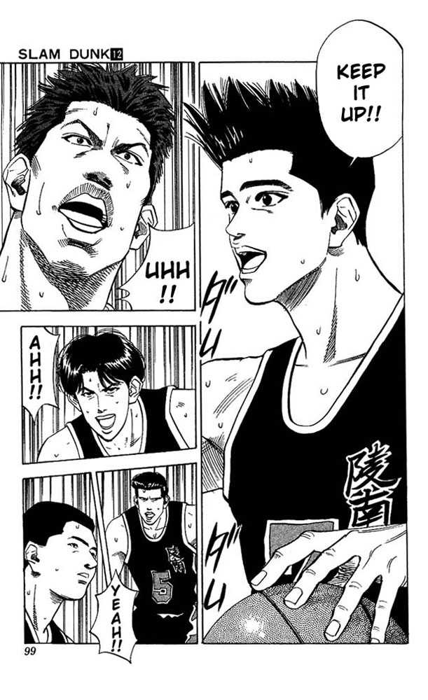 Slam Dunk Chapter 103 page 10 - Chapter 103 : Defense of the elites