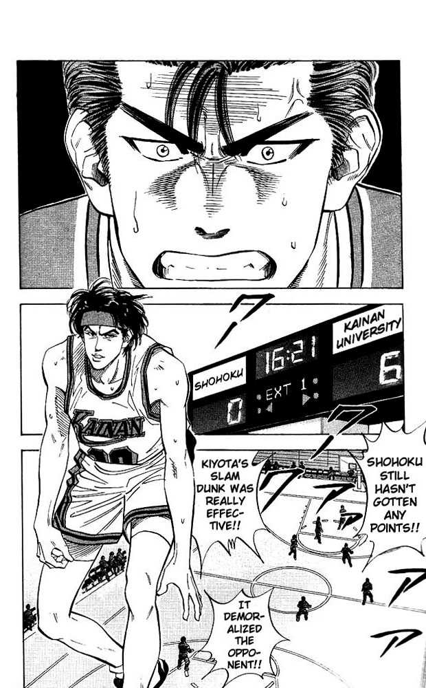 Slam Dunk Chapter 103 page 11 - Chapter 103 : Defense of the elites