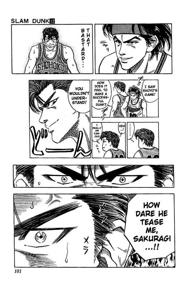 Slam Dunk Chapter 103 page 12 - Chapter 103 : Defense of the elites