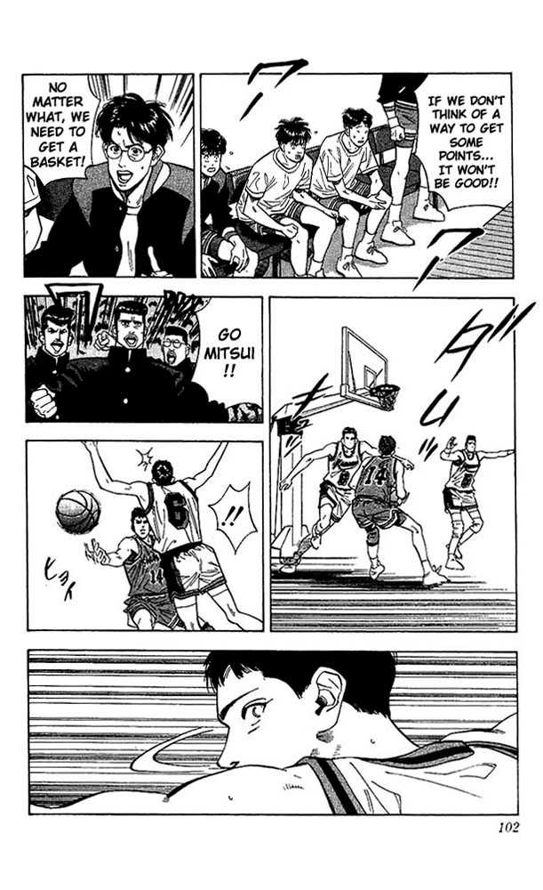 Slam Dunk Chapter 103 page 13 - Chapter 103 : Defense of the elites