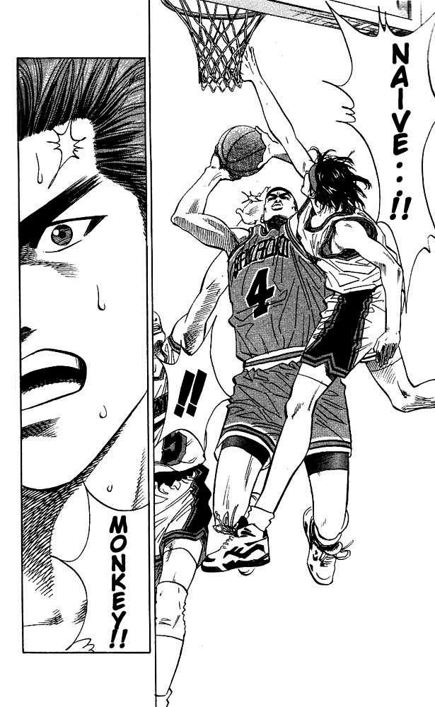 Slam Dunk Chapter 103 page 15 - Chapter 103 : Defense of the elites