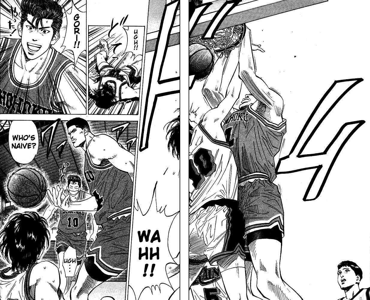 Slam Dunk Chapter 103 page 17 - Chapter 103 : Defense of the elites