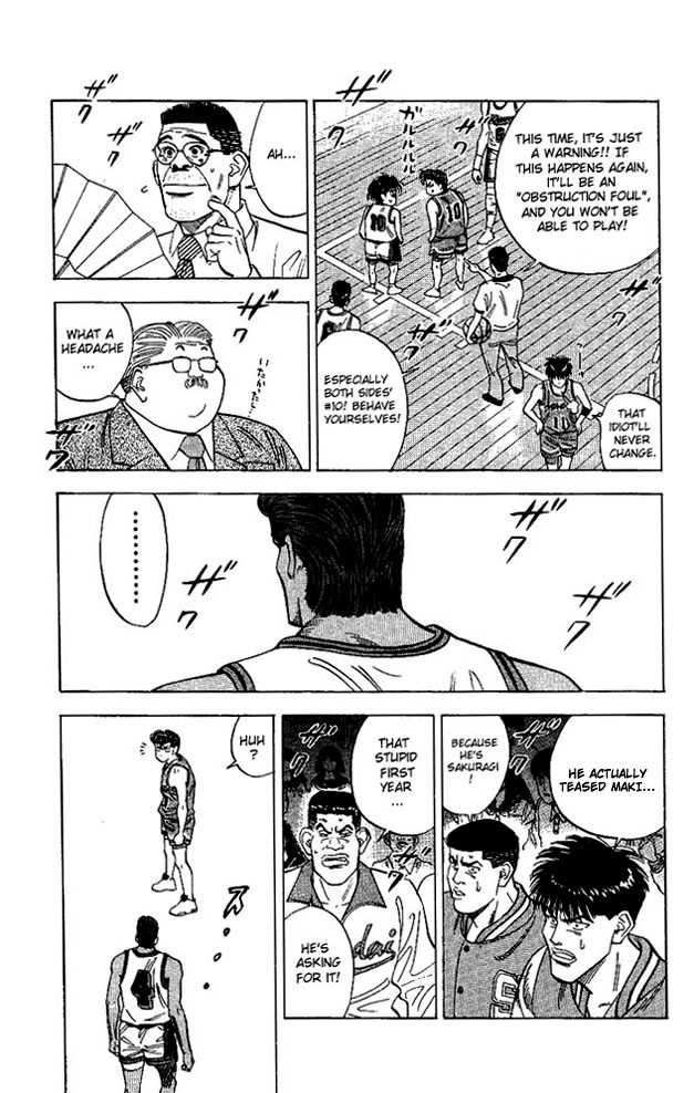 Slam Dunk Chapter 104 page 12 - Chapter 104 : the unplanned-for player*
