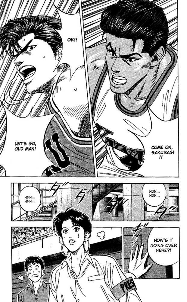 Slam Dunk Chapter 104 page 14 - Chapter 104 : the unplanned-for player*