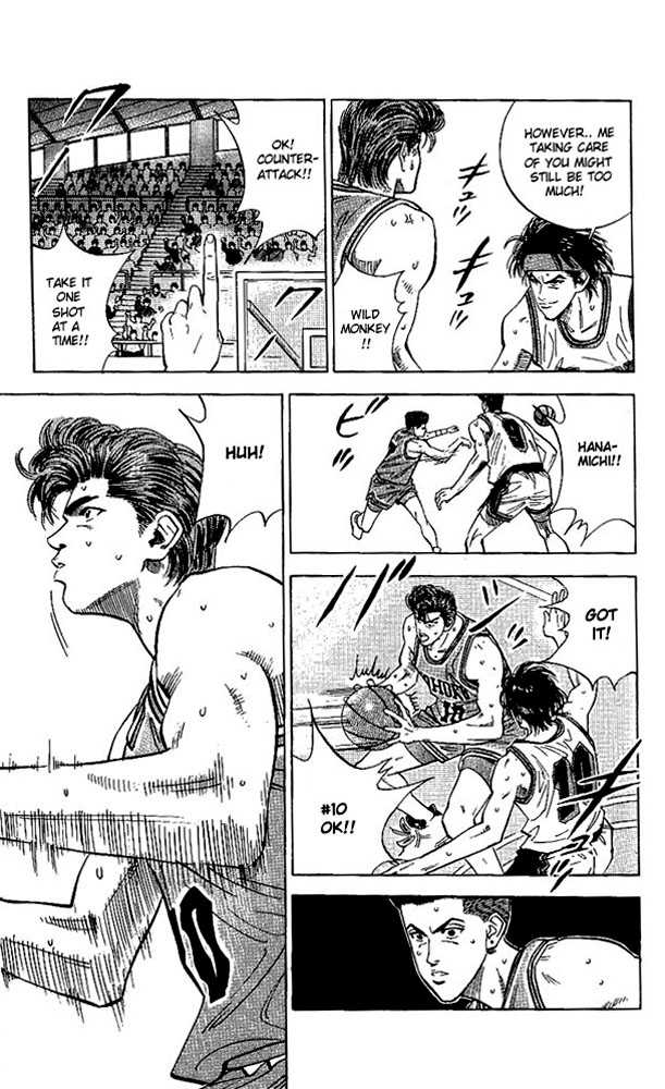 Slam Dunk Chapter 104 page 18 - Chapter 104 : the unplanned-for player*