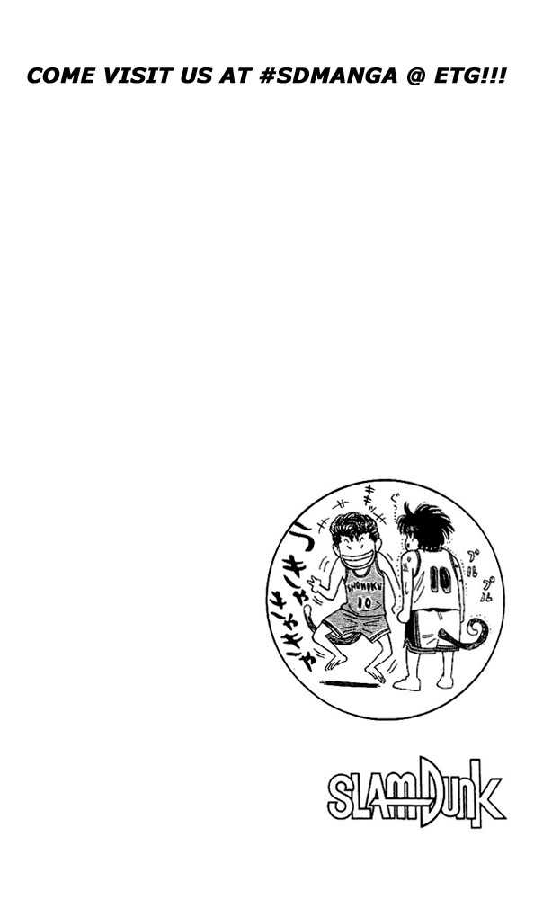 Slam Dunk Chapter 104 page 21 - Chapter 104 : the unplanned-for player*