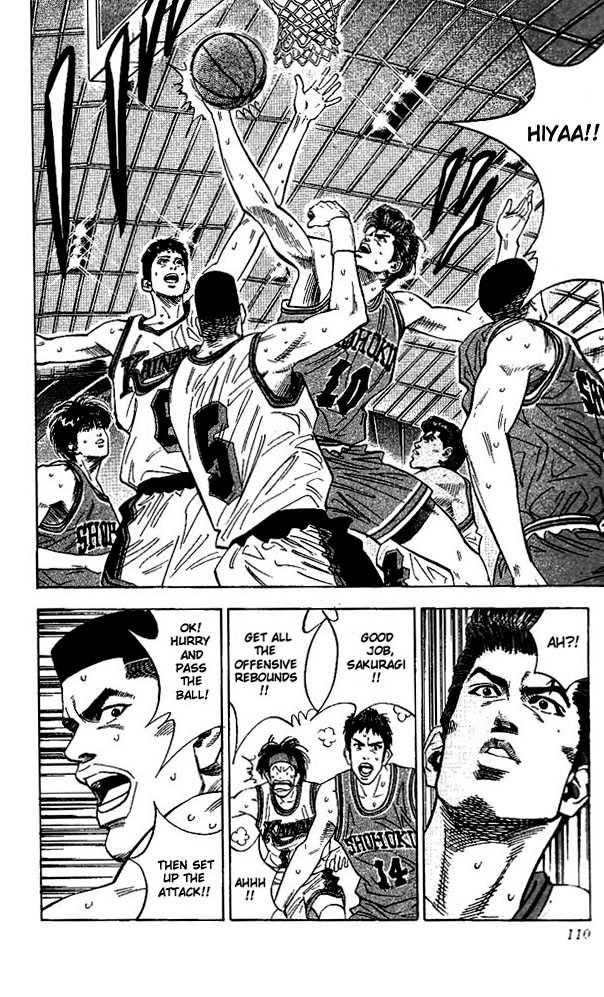 Slam Dunk Chapter 104 page 3 - Chapter 104 : the unplanned-for player*