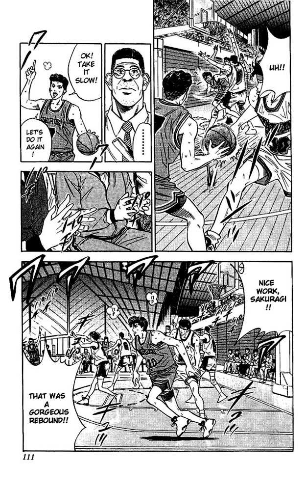 Slam Dunk Chapter 104 page 4 - Chapter 104 : the unplanned-for player*