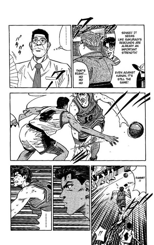 Slam Dunk Chapter 104 page 5 - Chapter 104 : the unplanned-for player*