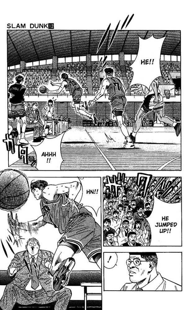 Slam Dunk Chapter 104 page 6 - Chapter 104 : the unplanned-for player*