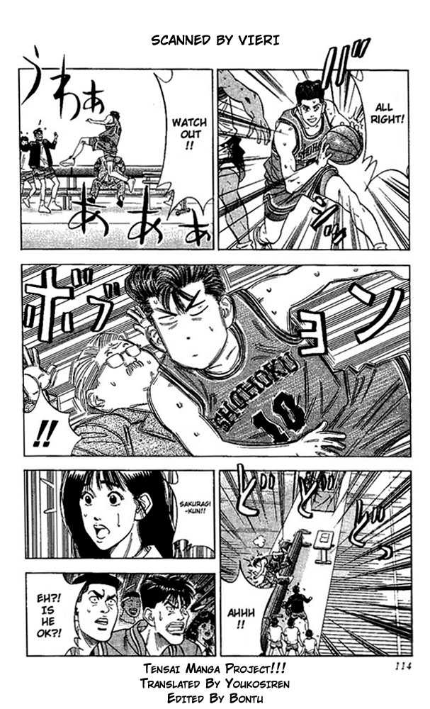 Slam Dunk Chapter 104 page 7 - Chapter 104 : the unplanned-for player*
