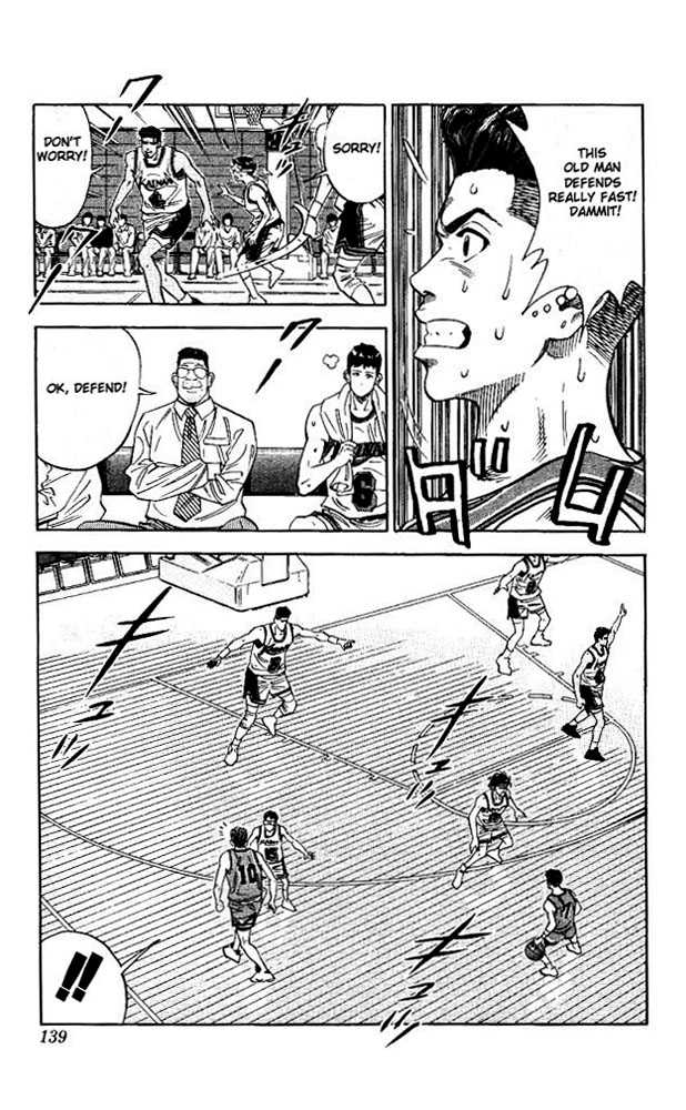 Slam Dunk Chapter 105 page 11 - Chapter 105