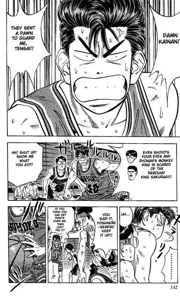 Slam Dunk Chapter 105 page 14 - Chapter 105
