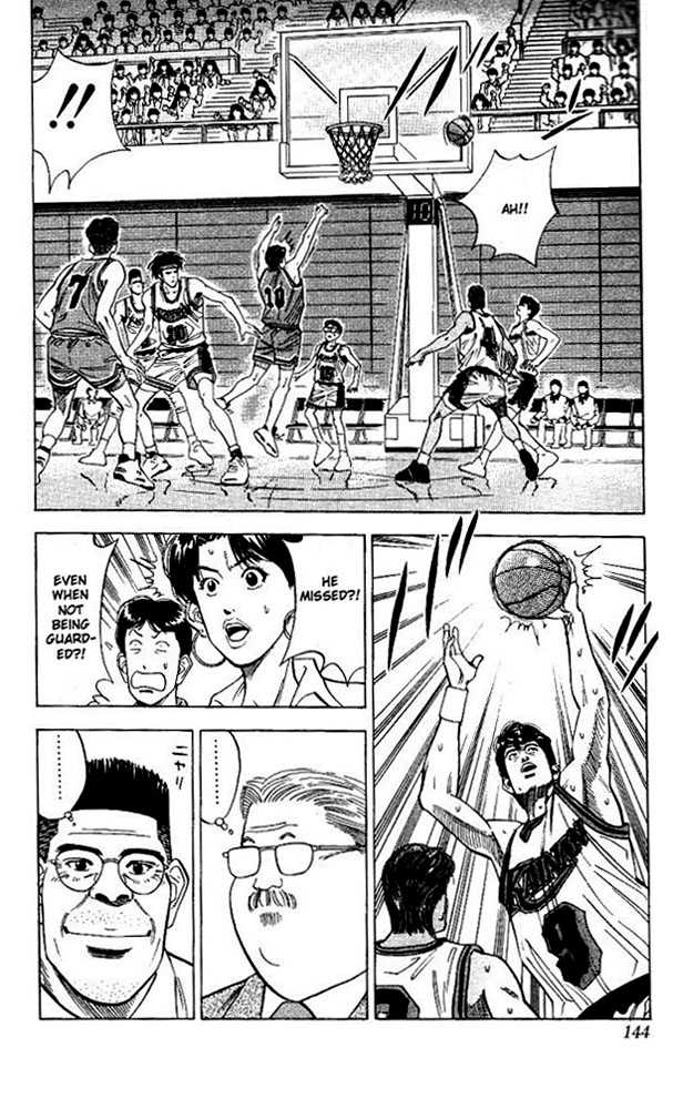 Slam Dunk Chapter 105 page 16 - Chapter 105