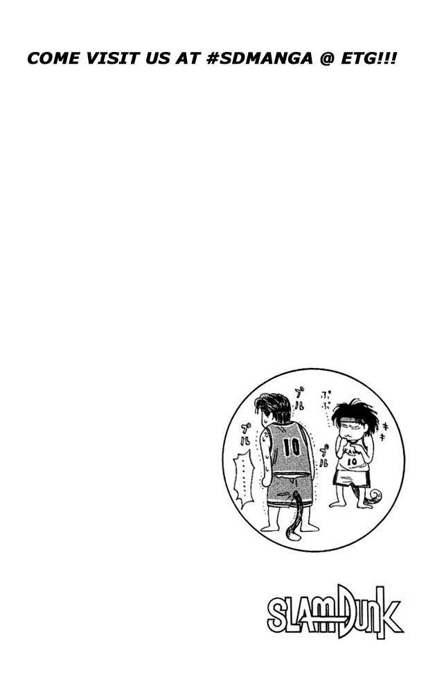 Slam Dunk Chapter 105 page 20 - Chapter 105