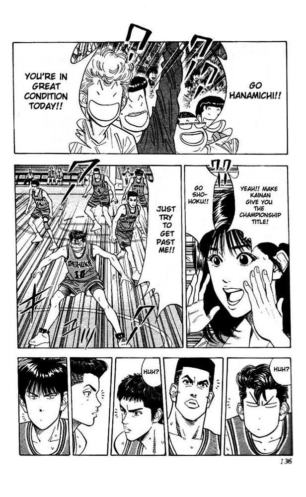 Slam Dunk Chapter 105 page 8 - Chapter 105