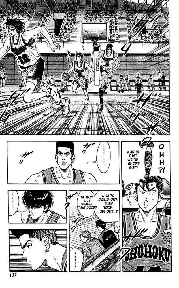 Slam Dunk Chapter 105 page 9 - Chapter 105