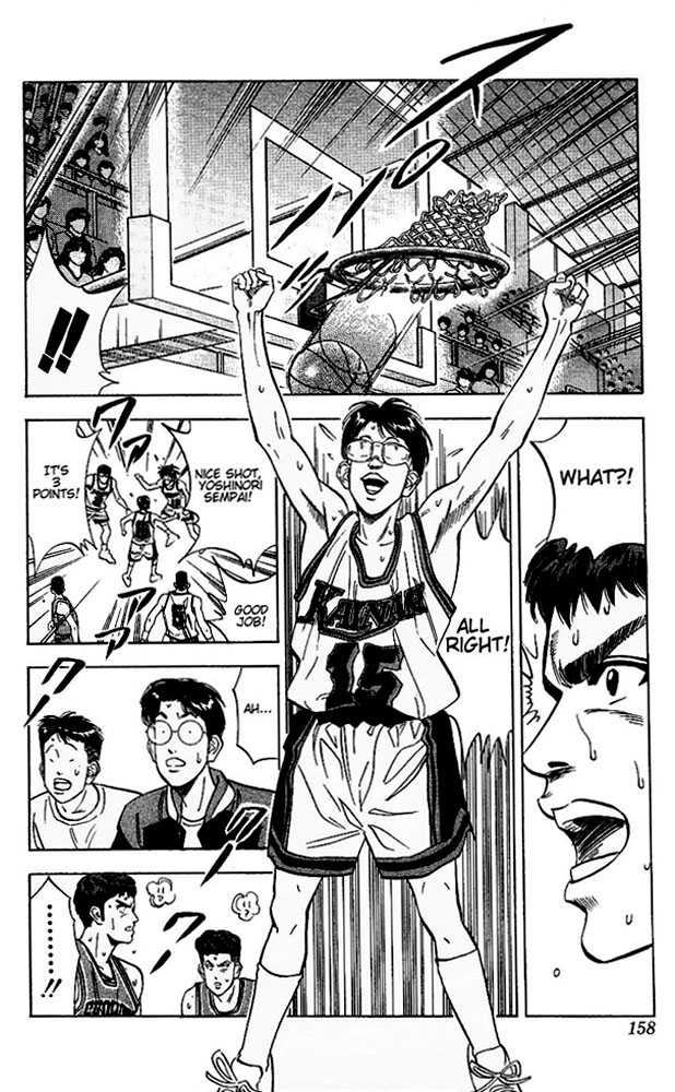 Slam Dunk Chapter 106 page 10 - Chapter 106