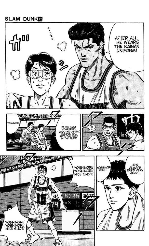 Slam Dunk Chapter 106 page 11 - Chapter 106
