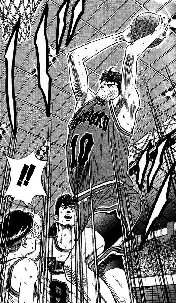 Slam Dunk Chapter 106 page 16 - Chapter 106
