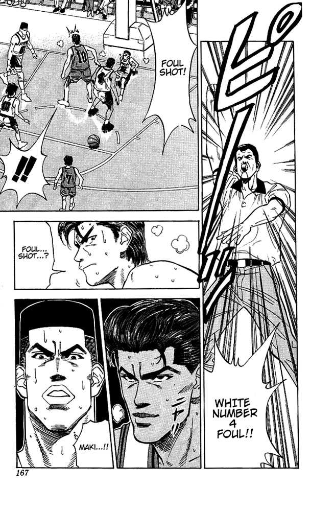 Slam Dunk Chapter 106 page 19 - Chapter 106