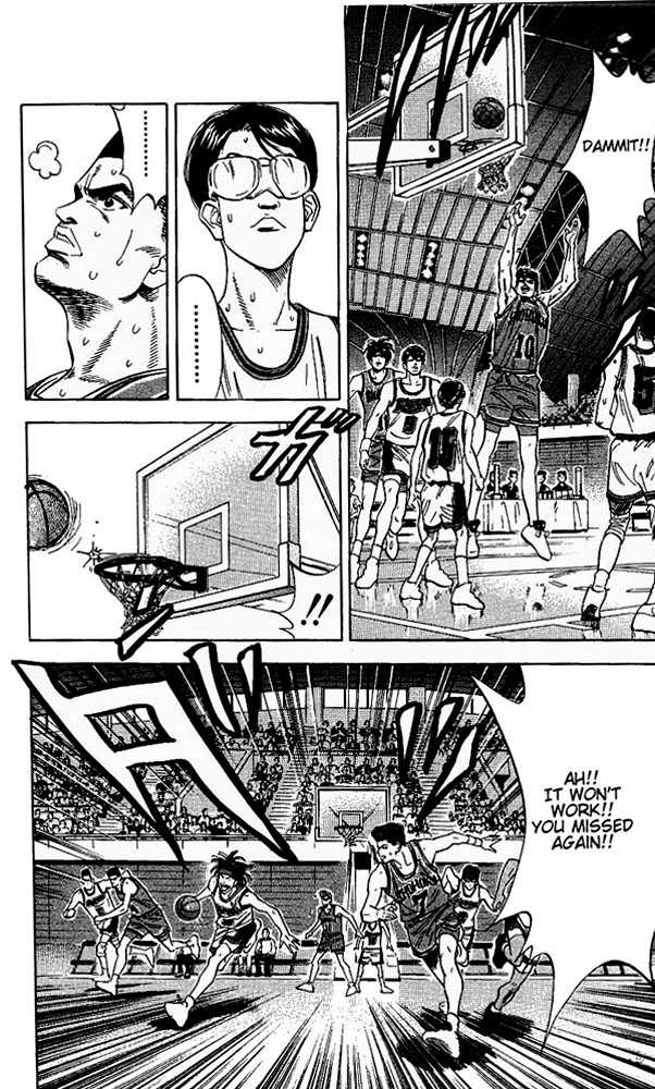 Slam Dunk Chapter 106 page 2 - Chapter 106