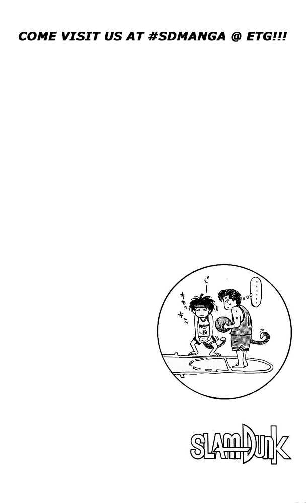 Slam Dunk Chapter 106 page 20 - Chapter 106