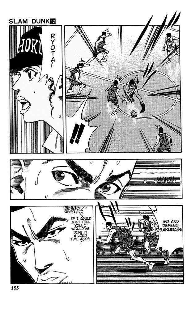 Slam Dunk Chapter 106 page 7 - Chapter 106