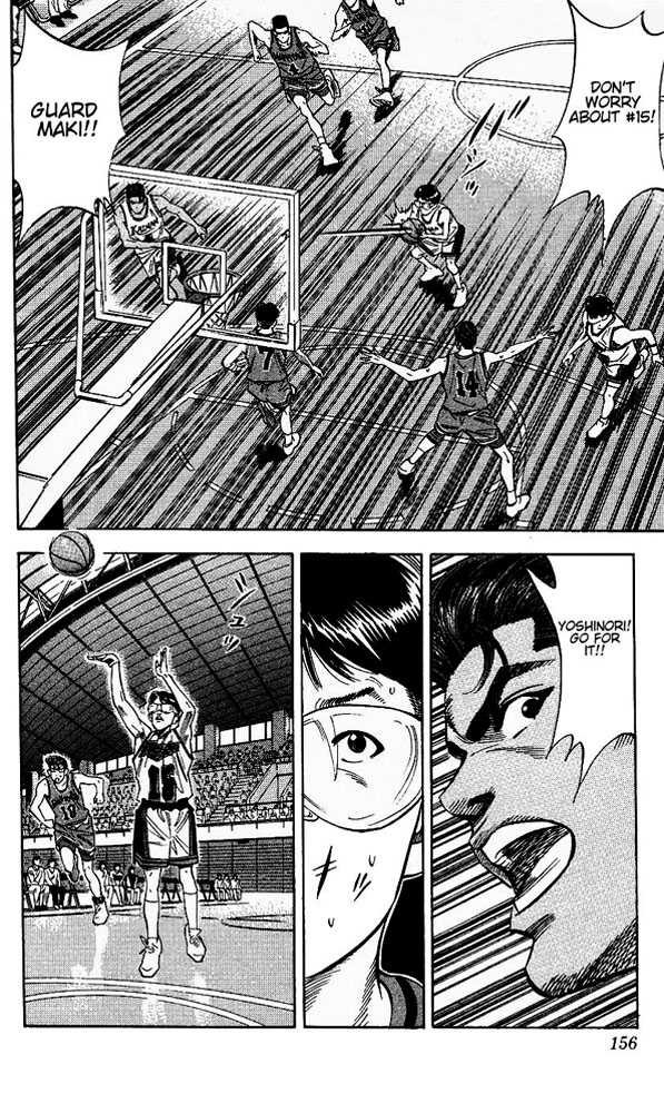 Slam Dunk Chapter 106 page 8 - Chapter 106