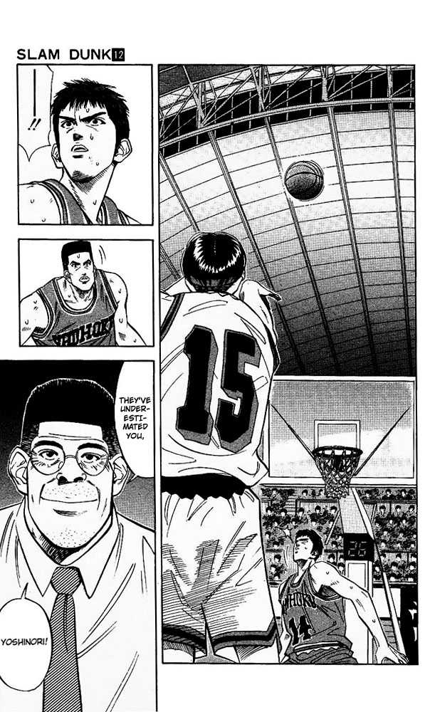 Slam Dunk Chapter 106 page 9 - Chapter 106