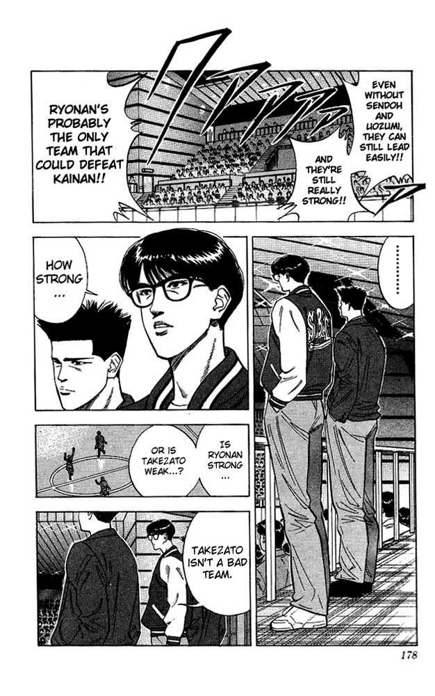 Slam Dunk Chapter 107 page 10 - Chapter 107 : keep your strenght