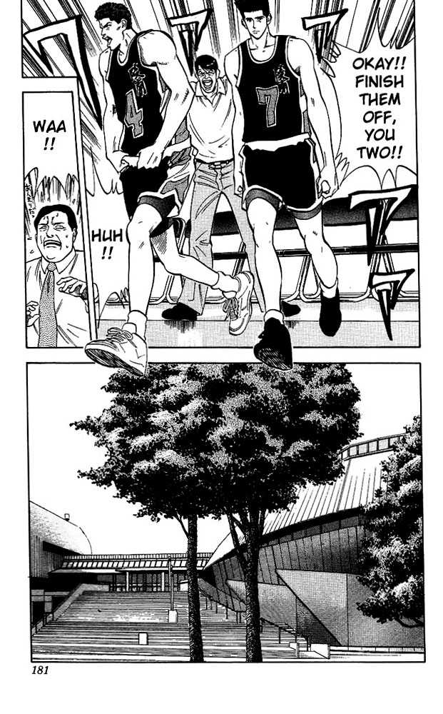 Slam Dunk Chapter 107 page 13 - Chapter 107 : keep your strenght