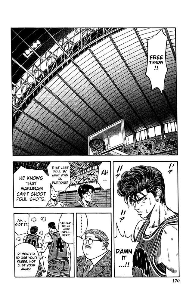 Slam Dunk Chapter 107 page 2 - Chapter 107 : keep your strenght