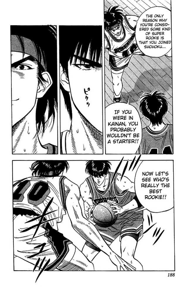 Slam Dunk Chapter 107 page 20 - Chapter 107 : keep your strenght