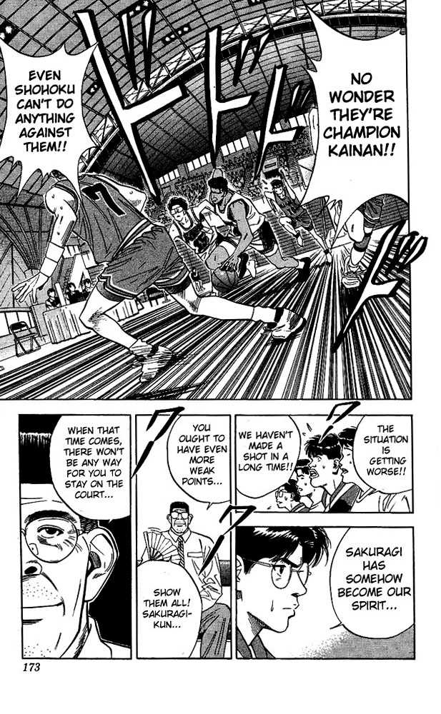 Slam Dunk Chapter 107 page 5 - Chapter 107 : keep your strenght