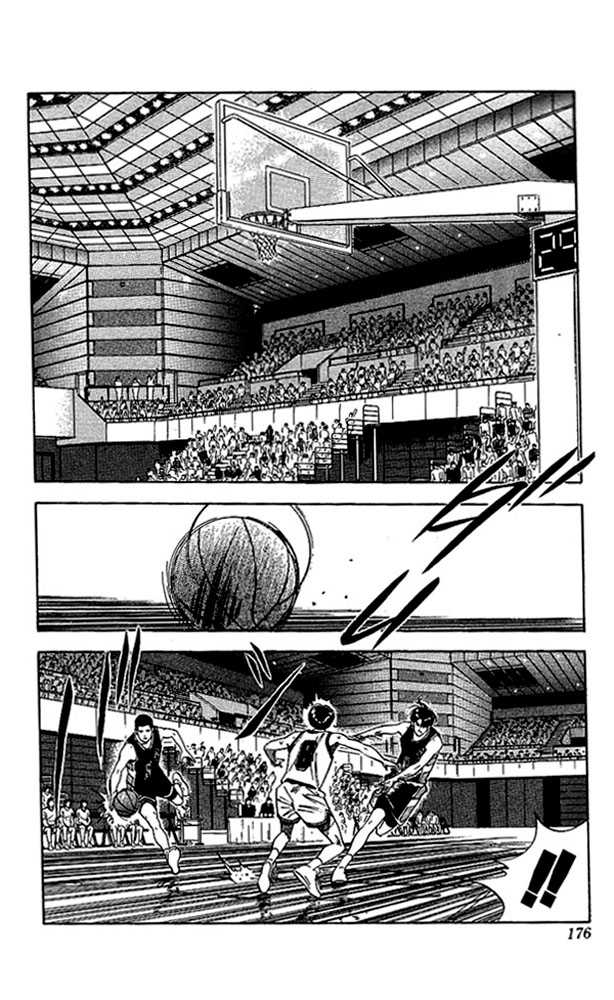 Slam Dunk Chapter 107 page 8 - Chapter 107 : keep your strenght