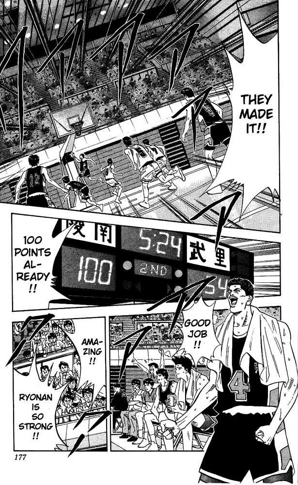 Slam Dunk Chapter 107 page 9 - Chapter 107 : keep your strenght