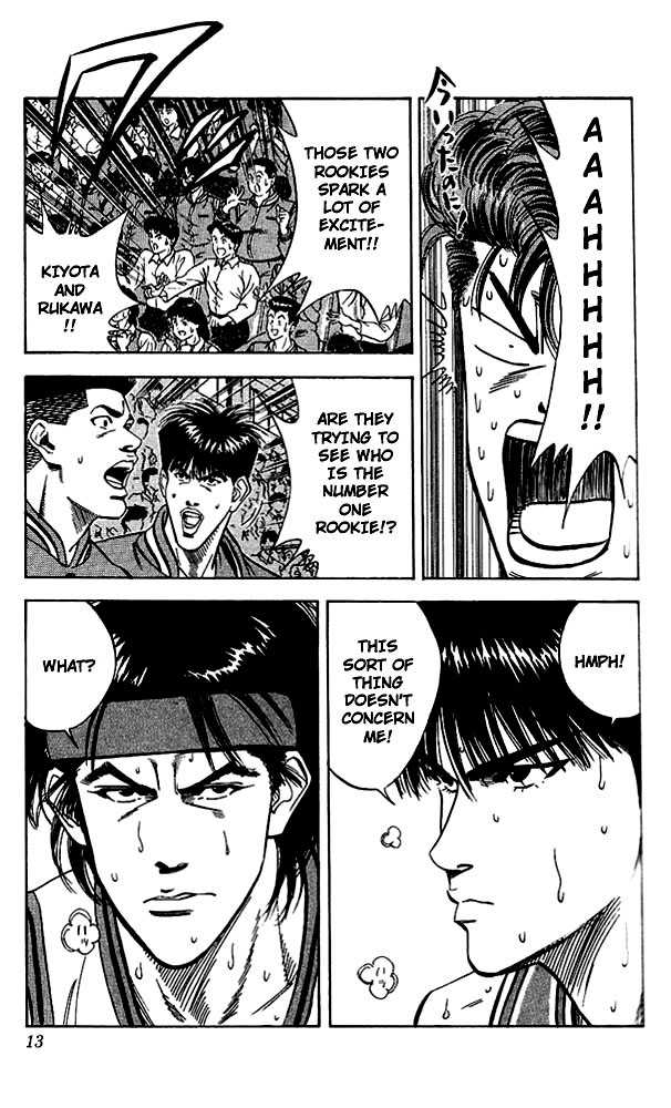 Slam Dunk Chapter 108 page 11 - Chapter 108 : the rebound machine