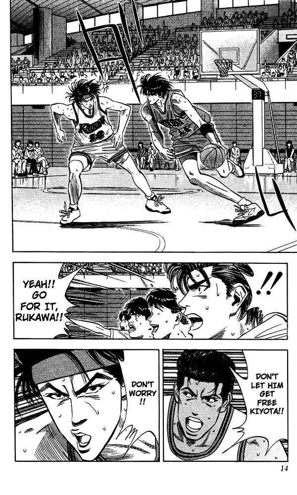 Slam Dunk Chapter 108 page 12 - Chapter 108 : the rebound machine