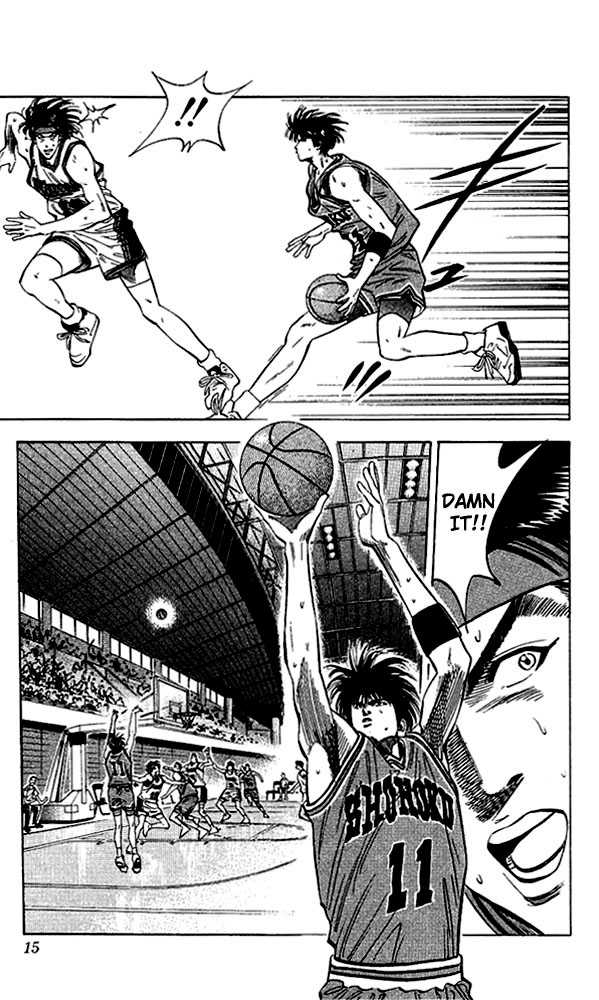 Slam Dunk Chapter 108 page 13 - Chapter 108 : the rebound machine