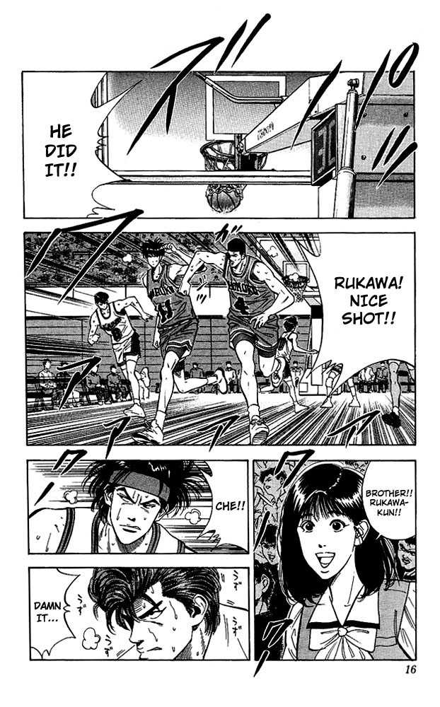 Slam Dunk Chapter 108 page 14 - Chapter 108 : the rebound machine