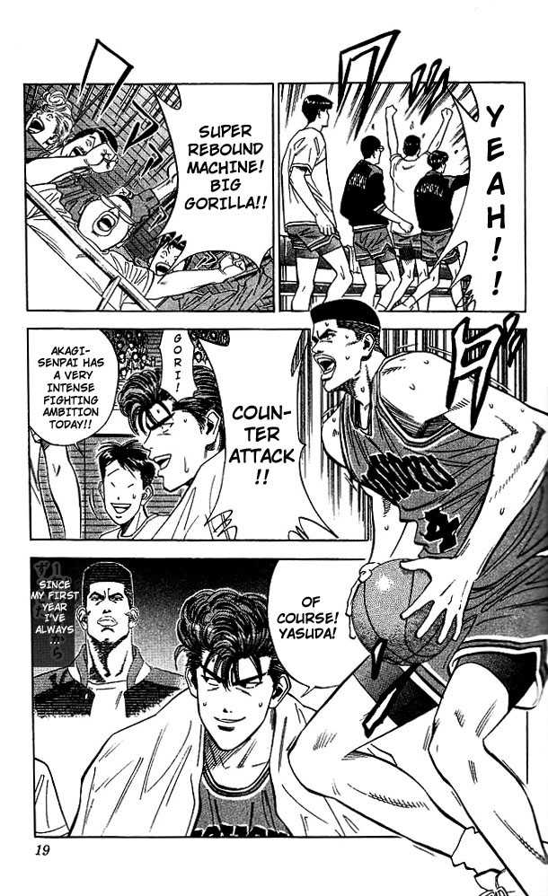 Slam Dunk Chapter 108 page 17 - Chapter 108 : the rebound machine